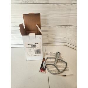 Vintage KitchenAid Burnished Beater K5ABB